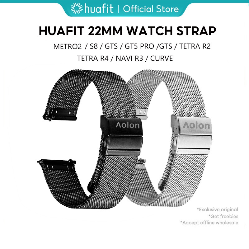Huafit & Aolon 22MM สายนาฬิกามิลาน Curve Metro2 S8 Navi R3 Tetra R2 Navi R4 Tetra R4 GTS