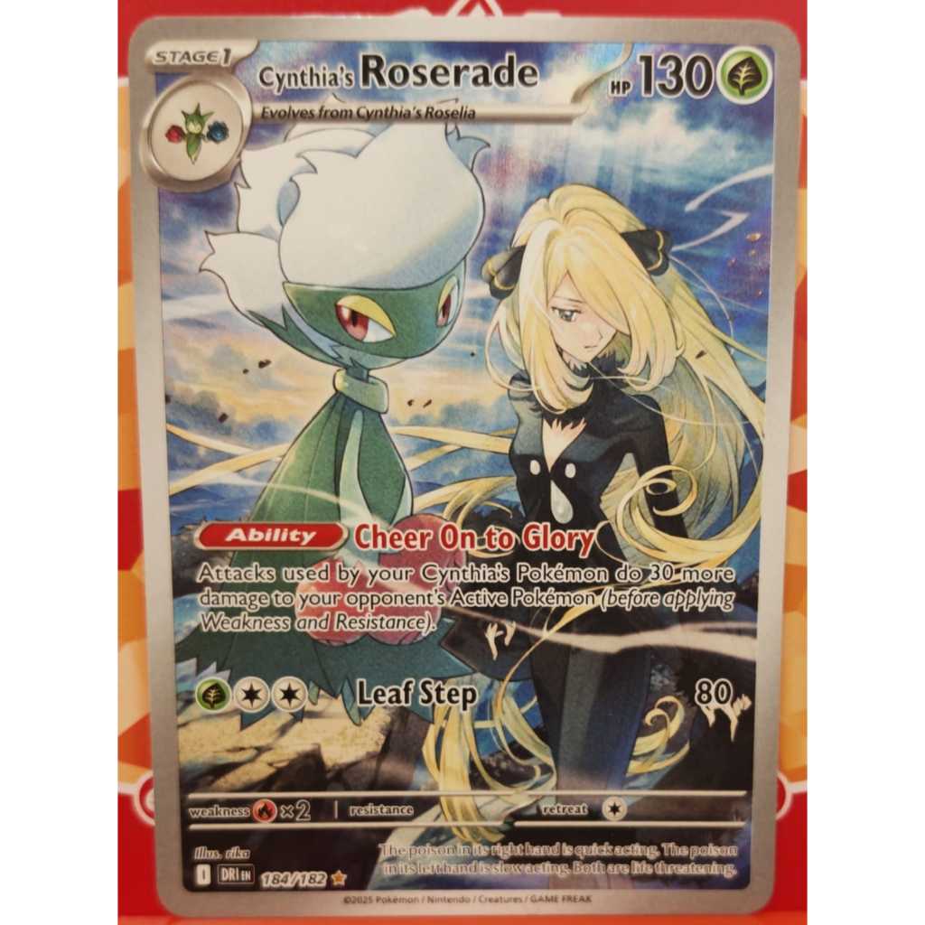 Cynthias Roserade - 184/182 - SV10: Destined Rivals (DRI)