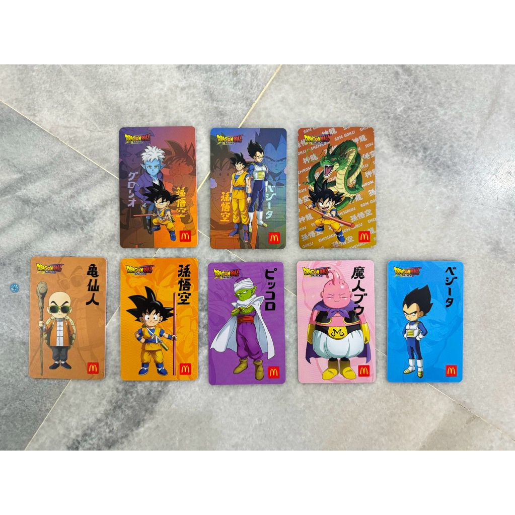 การ์ดสะสม McDonalds Dragon Ball Daima (MCD vs Dragon Ball)