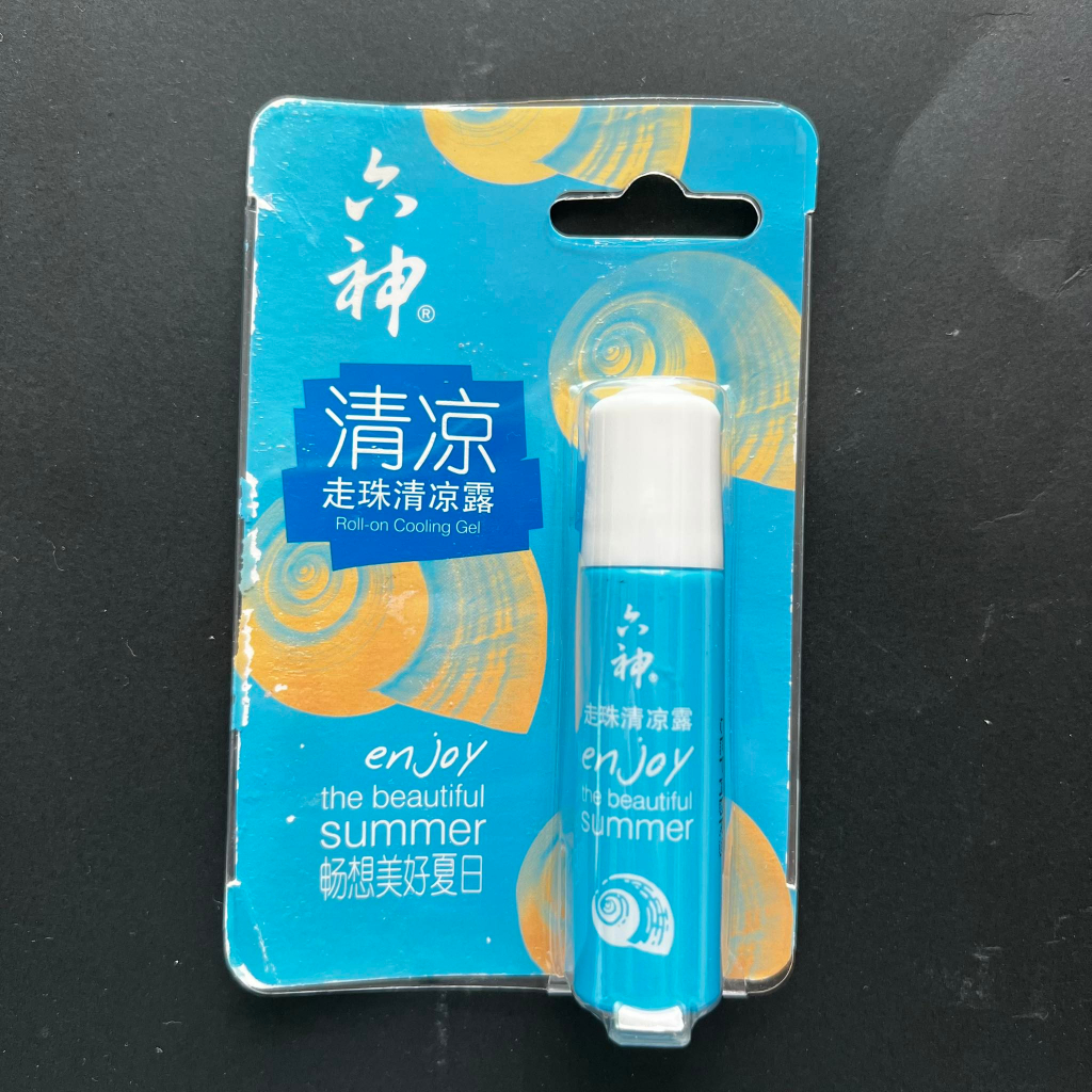 Liushen Summer Cooling Florida Water Spray 9ml | 六神走珠清露 9มล