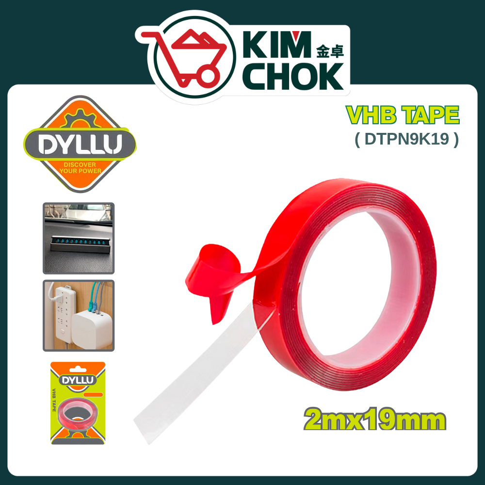 DYLLU VHB Tape 2m x 19mm ( DTPN9K19 ) แปะสองหน้า