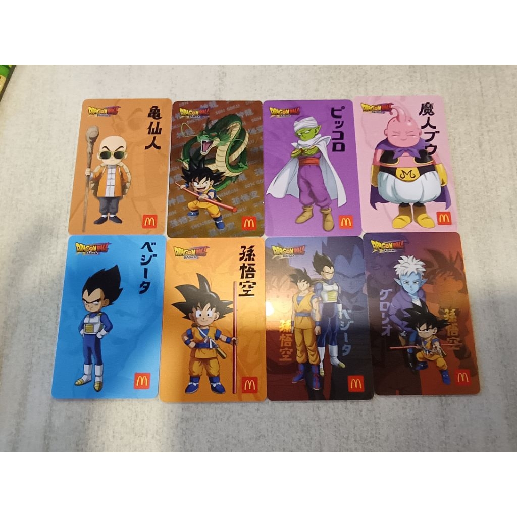 การ์ด Mcd x Dragon Ball Daima