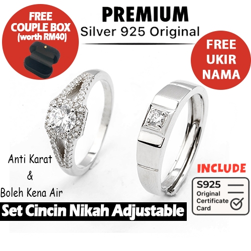 THE MATCHES STORE - ชุดคู่ 168 (Men Ring V4 + แหวนออโรร่า) เงิน 925 ซินซิน นิคาห์ ซินซิน คู่เงิน ri