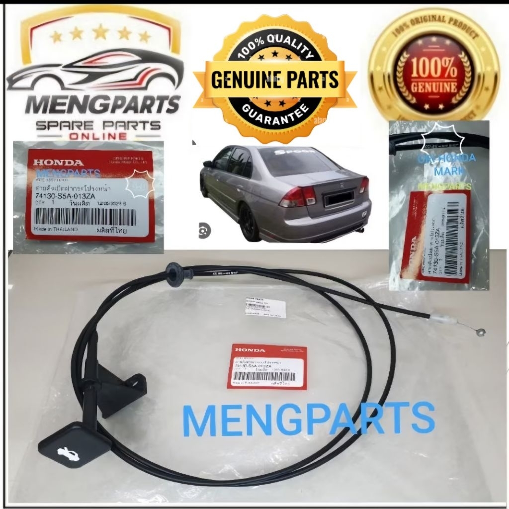 *******CIVIC ES ET S5A 1.7 S5G 2.0 CRV S10 CRV S9A FRONT BONNET CABLE DEPAN BONNET CABLE (74130-S5A-