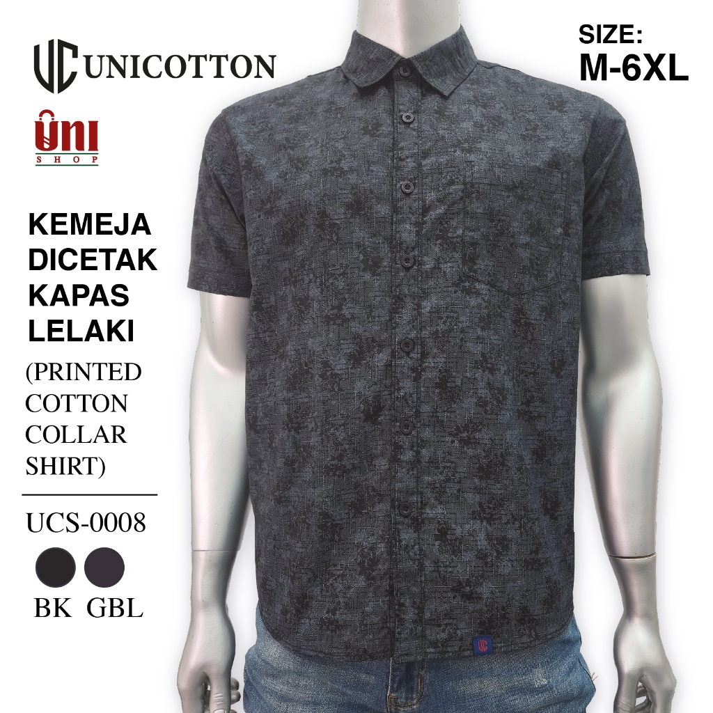 UNICOTTON KEMEJA DICETAK KAPAS LELAKI - UCS-0008 (เสื้อยืดผ้าฝ้ายคอปก) 2 สี