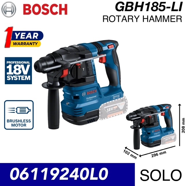 BOSCH GBH185 (SOLO) 18V ROTARY HAMMER 06119240L0 GBH185-LI