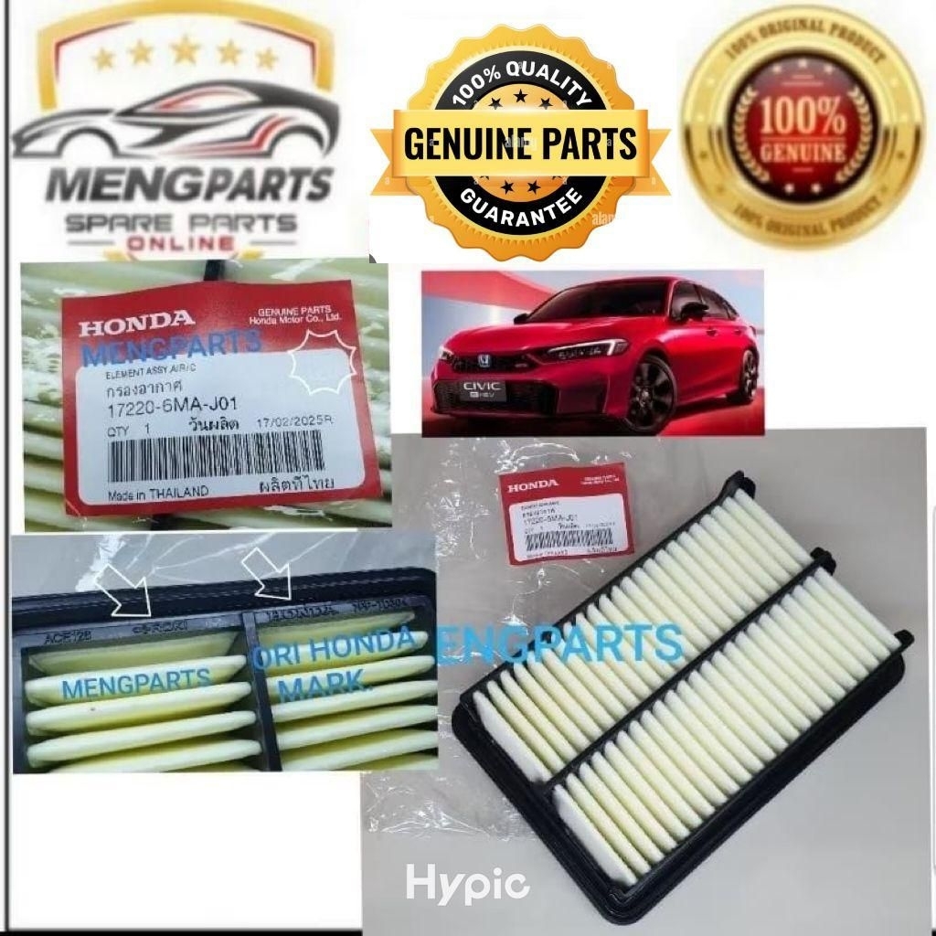 *****HRV RV5 1.5 TURBO 2022Y > ไส้กรองอากาศ, ไส้กรองอากาศ 17220-6HL-P00