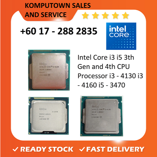 Intel Core i3 i5 3th Gen และ 4th CPU โปรเซสเซอร์ i3 - 4130 i3 - 4160 i5 - 3470