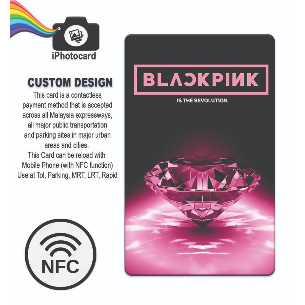 บริการการพิมพ์ UV Touch N Go Card / Membership Card - Black Pick design NFC TNG Card Touch and go ca