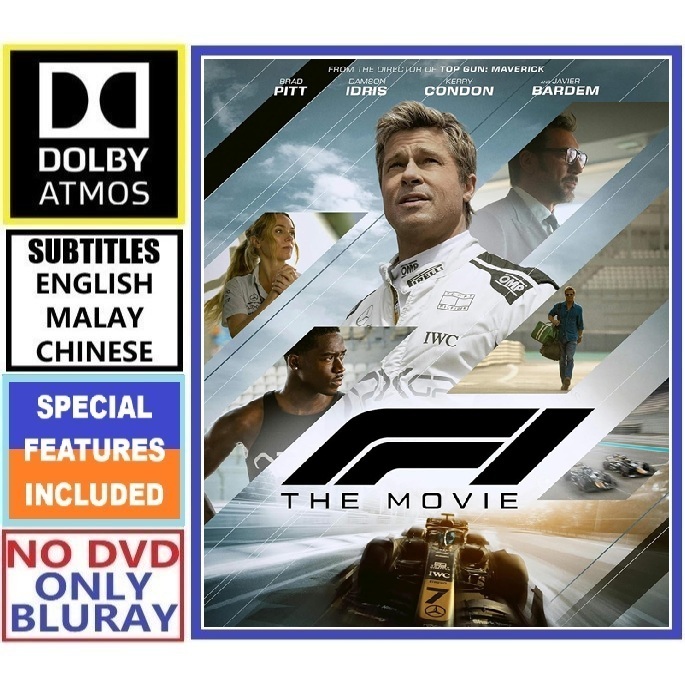 F818 F1 - The Movie (2025) แอคชั่น/ดราม่า/สปอร์ต Aksi/Drama/Sukan