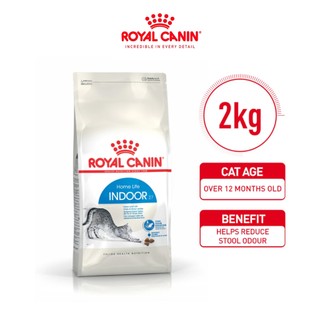 Royal Canin Indoor 27 (2kg) Dry Cat Food Makanan Kucing - Feline Health Nutrition