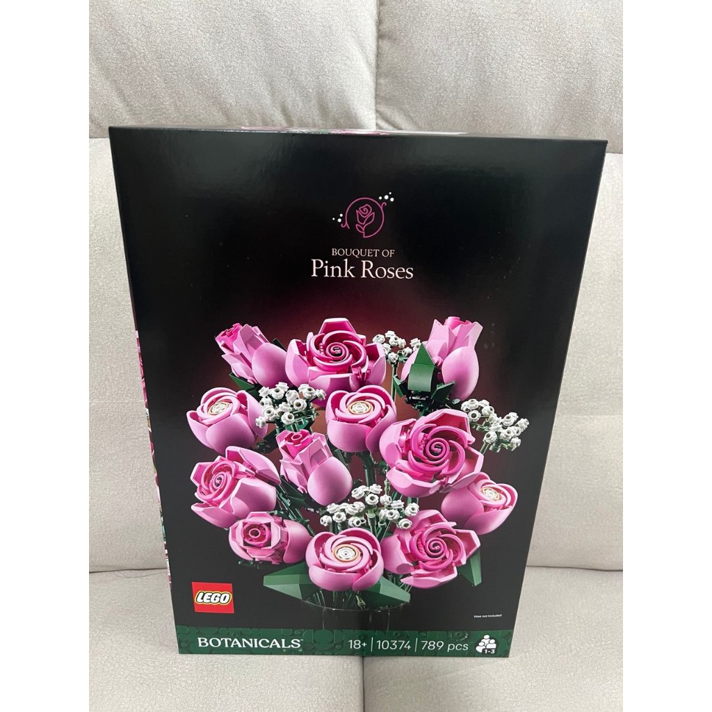 LEGO 10374 BOTANICALS ช่อดอกไม้กุหลาบสีชมพู