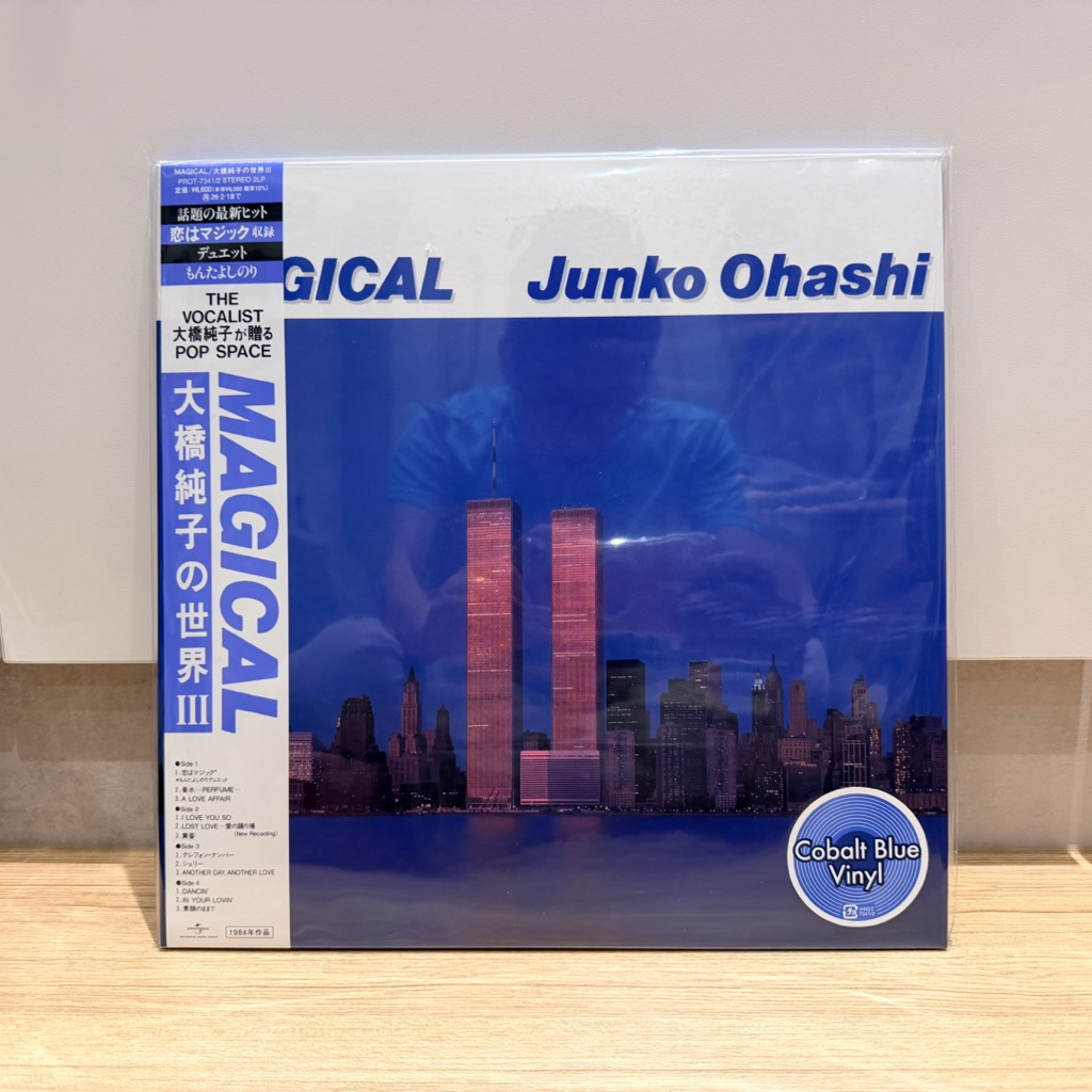 Junko Ohashi - มลัง*