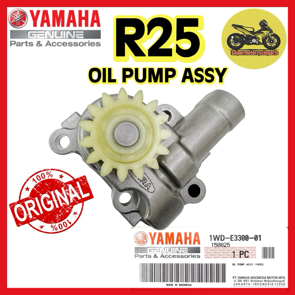 R25 V1 MT25 V1 R25 MT25 ปั๊มน้ํามัน ASSY FUEL MINYAK PAM GEAR 1WD-E3300 YAMAHA