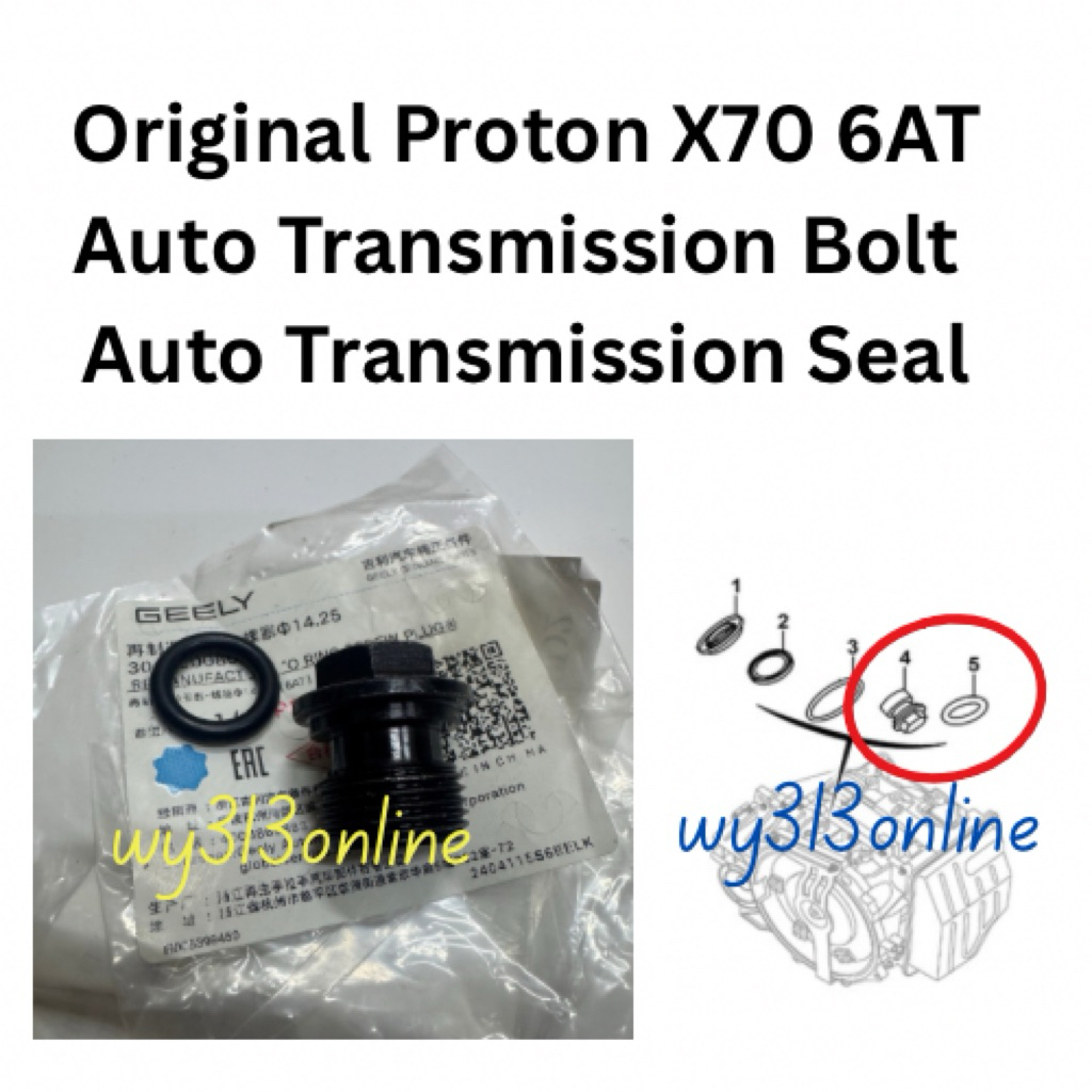 Proton X70 6AT Auto Transmission Bolt ปลั๊กท่อระบายน้ําน้ํามันและซีล