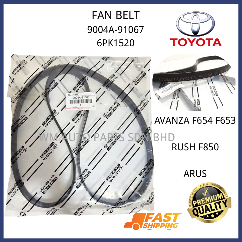 WMTOYOTA RUSH F850 AVANZA 1.3 /1.5 F654 F653N ARUS FAN BELT 9004A-9106 6PK1520