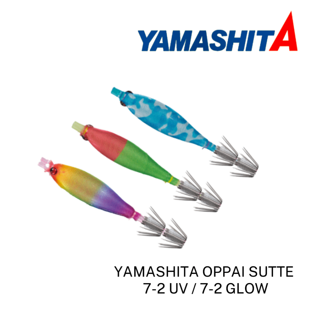 YAMASHITA - OPPAI SUTTE 7-2 UV / 7-2 GLOW 7cm CANDAT SOTONG SQUID BAIT