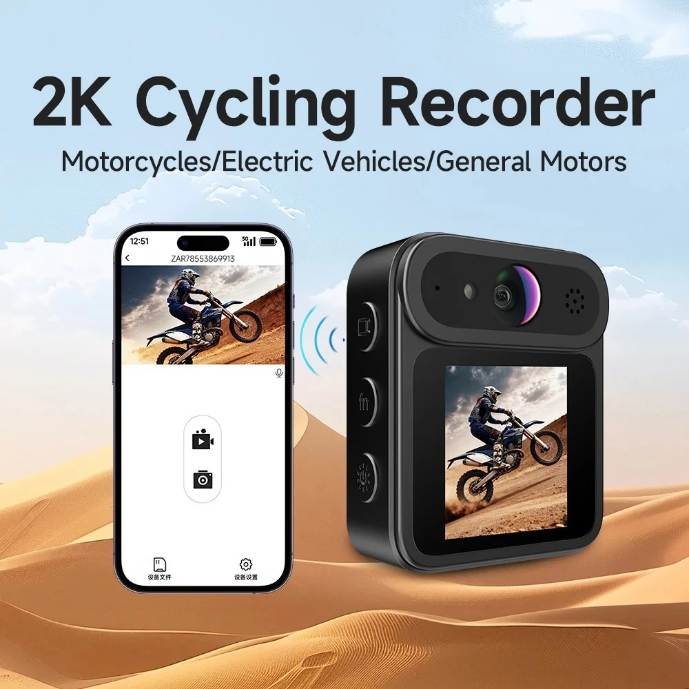 กล้องติดรถจักรยานยนต์ Wifi DVR Dash Cam เลนส์หน้า 1.3 นิ้ว thumbnail 3