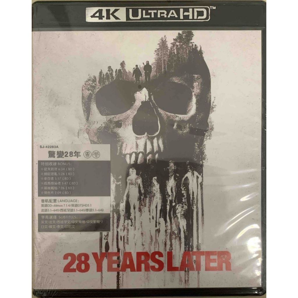 นําเข้า 4K Ultra HD 28 Years Later 2025