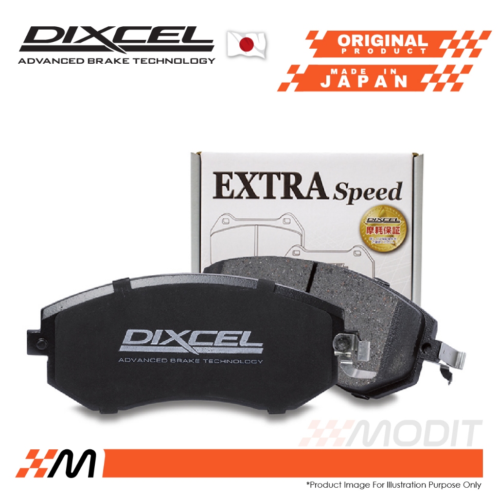 ผ้าเบรค Mitsubishi EVO 10 / EVO X CZ4A 2007+ GRS (Brembo) - Dixcel Extra Speed / ES 600 C 345227 (ชุ