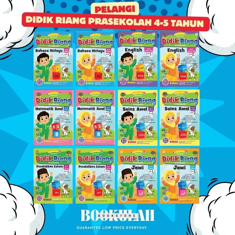 [RAINBOW] PRESCHOOL EDUCATION 4-5 YEARS & 6 YEARS