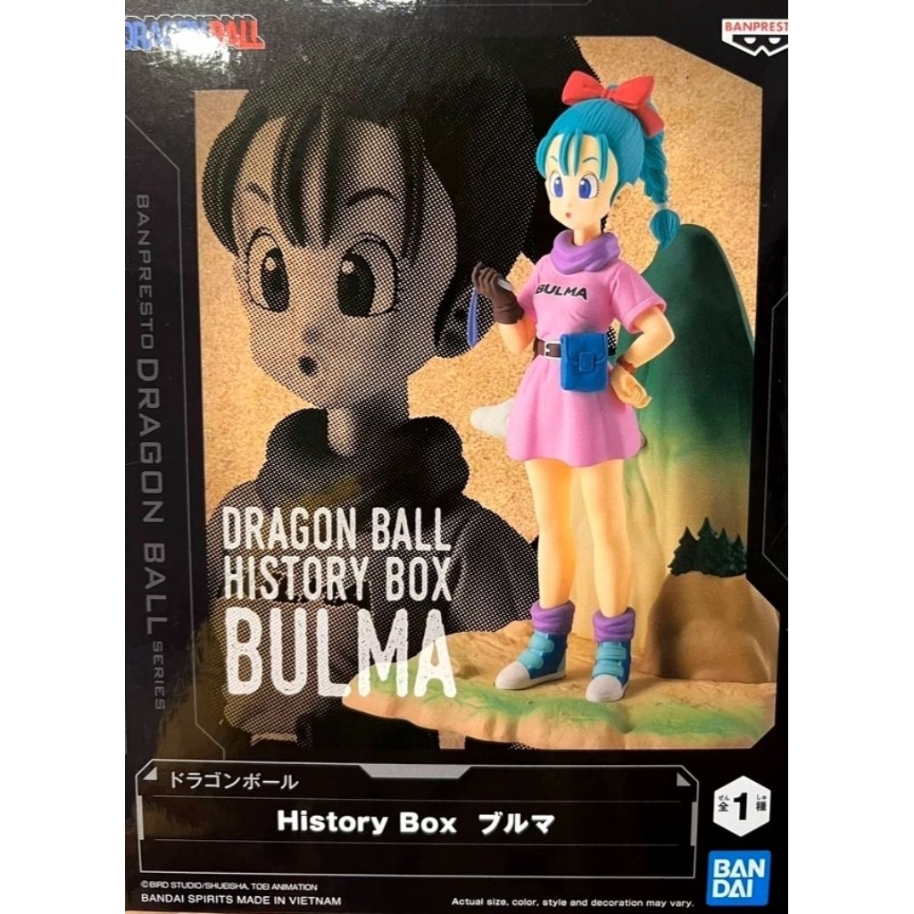 Banpresto Bandai Dragon Ball Z กล่องประวัติศาสตร์ Bulma แคปซูล Corp Bulma Vegetas ภรรยา Bulma Buma A