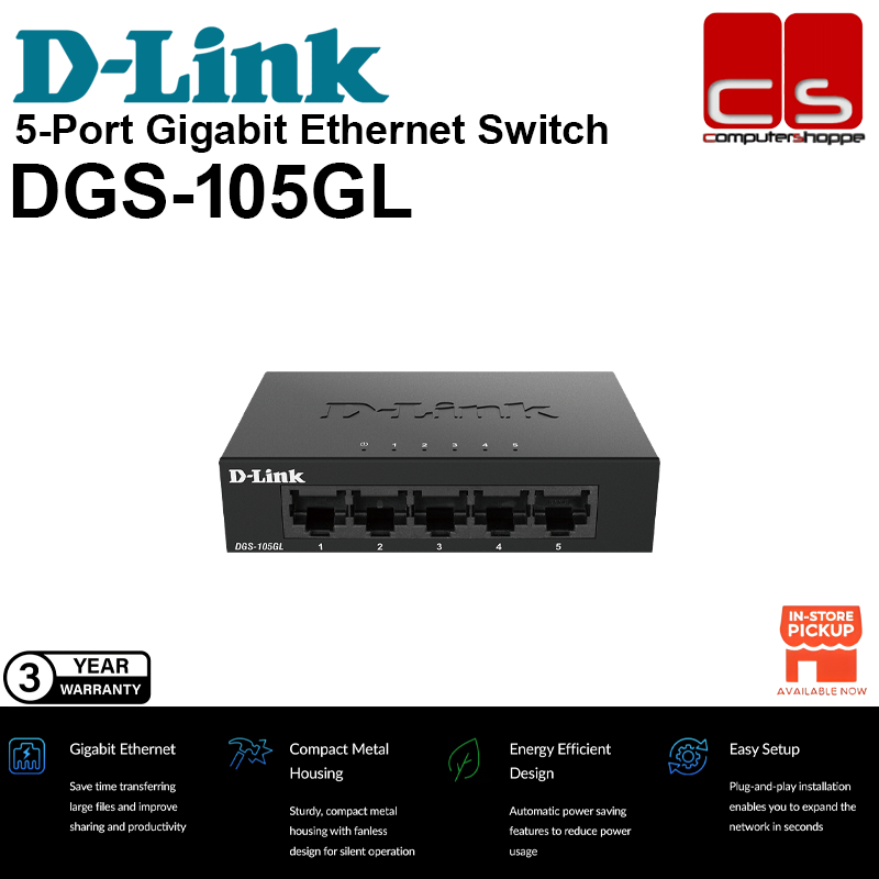 D-LINK DGS-105GL (สวิตช์อีเธอร์เน็ต Gigabit 5 พอร์ต)