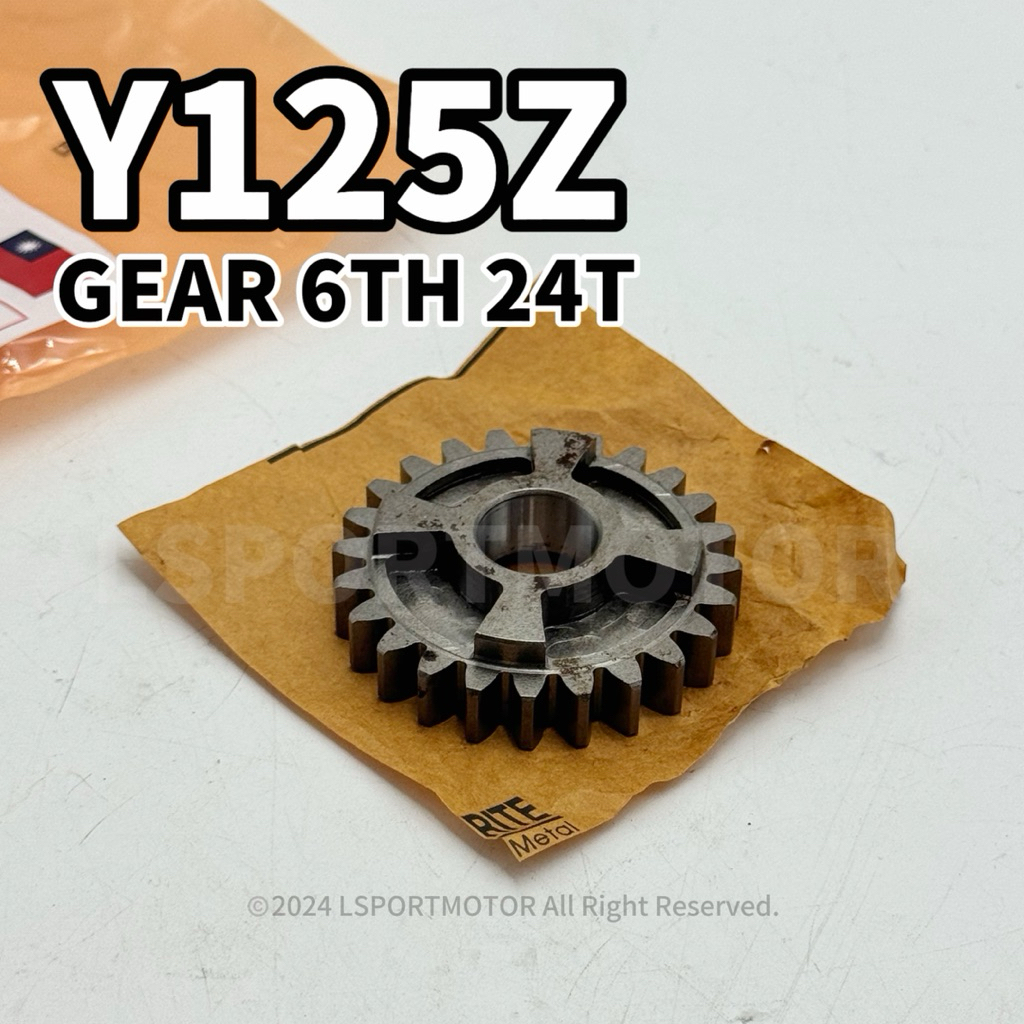 เกียร์ YAMAHA Y125Z, 6TH 24T 3SB-17161-00 Y 125Z Y125 Z