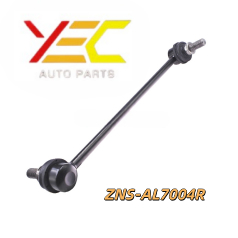 N/S X-TRAIL T31, T32, TEANA J32, L33, MURANO Z51 ABS LINK(FRT/RH) 54618-1AA0A / 54618-JA000 ZNS-AL70