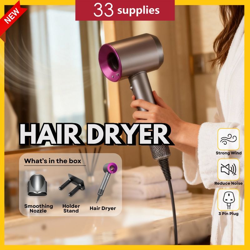 เครื่องเป่าผมแห้งเร็ว 1600w เครื่องเป่าลมเงียบสําหรับ Home Hotel โฮมสเตย์ Salon- The Stay Hub Collec