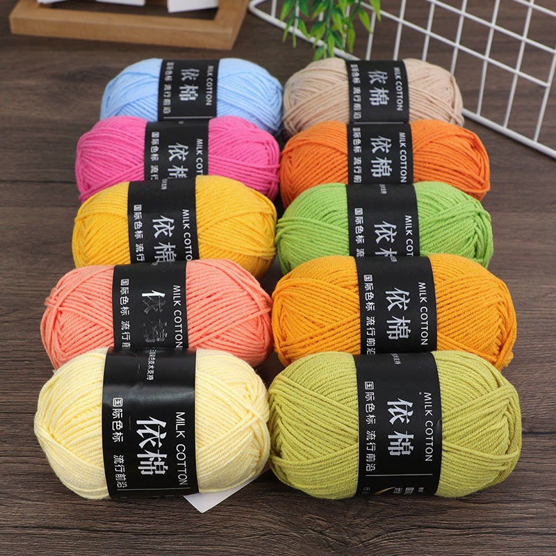 1-60 MILK COTTON WOOL 4-PLY 50g Benang Kait Milk Yarn 4ply Knit Yarn Curty