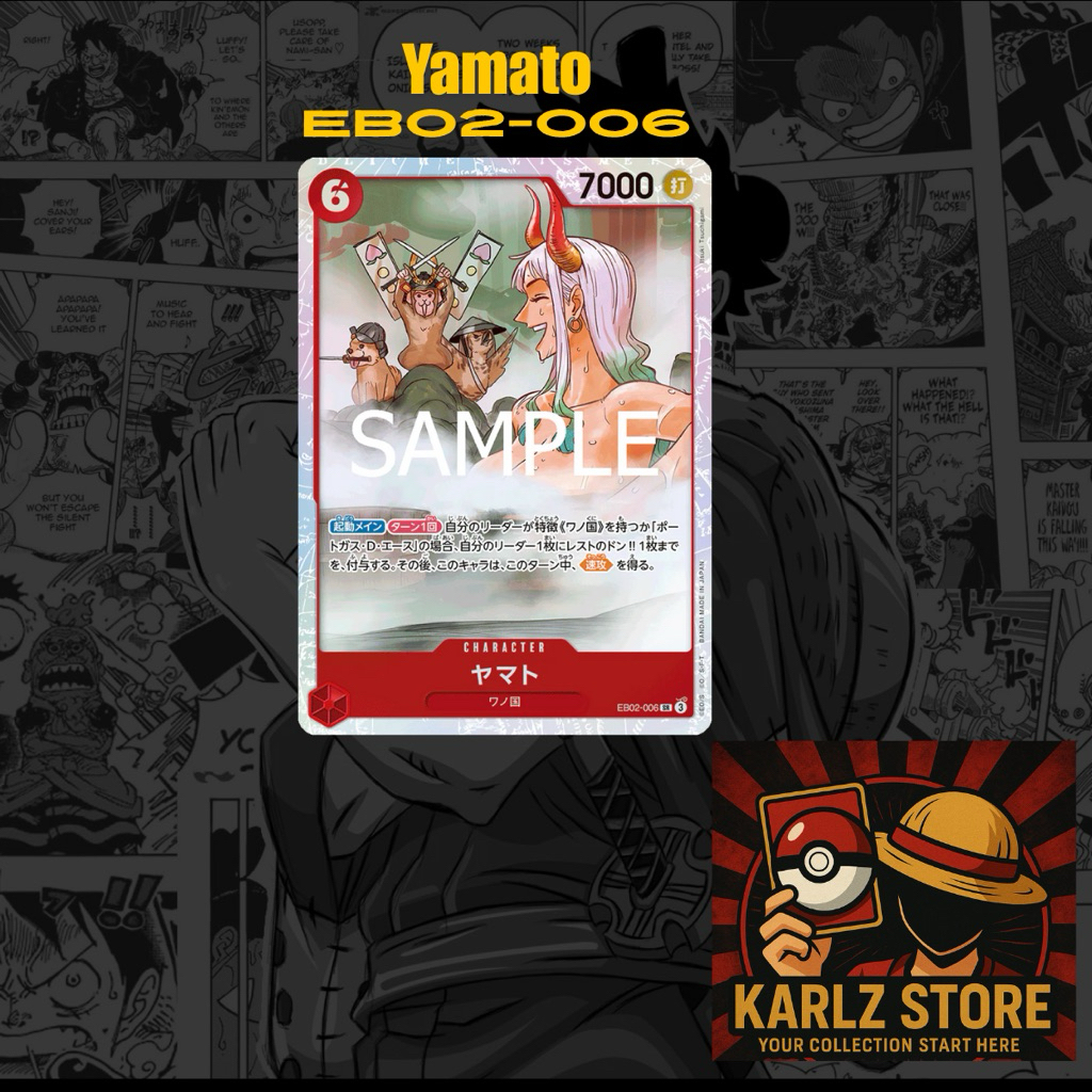 SR Yamato EB02-006 การ์ดเกมวันพีซ