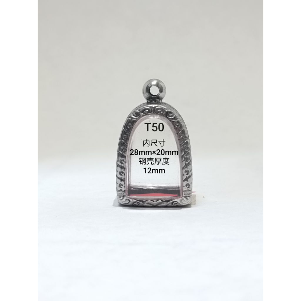 T50 T51 สแตนเลส AMULET CASING 1PC