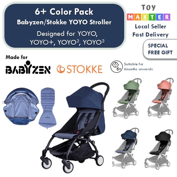 6+ แพ็คสีสําหรับ Babyzen/Stokke YOYO+ YOYO2 YOYO3 เบาะรองนั่งรถเข็นเด็กและหลังคา