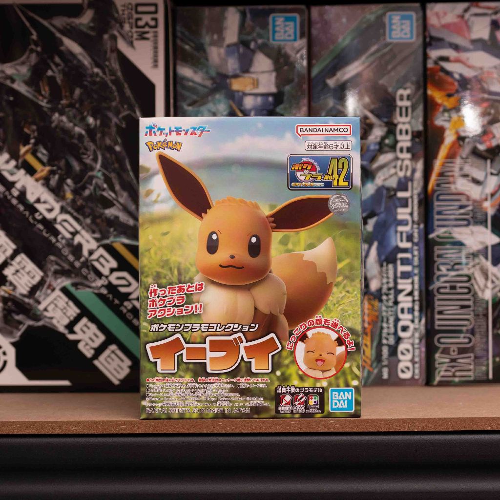 ชุดโมเดล Pokemon PLAMO 42 Eevee