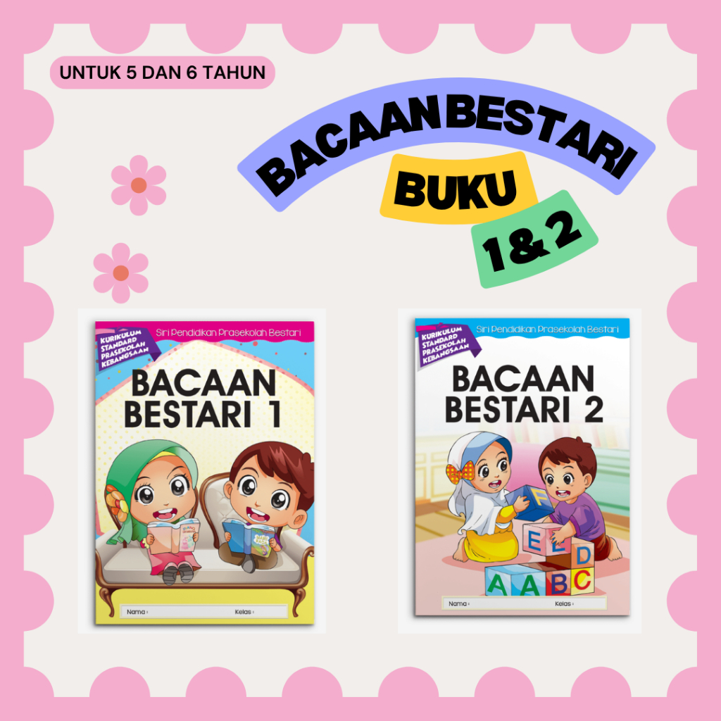 BESTARI อ่าน 5 และ 6 ปี