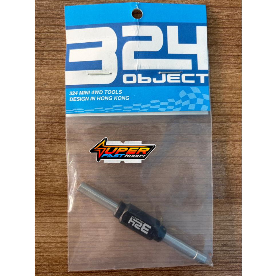 324 OBJECT - ไดร์เวอร์ถั่ว