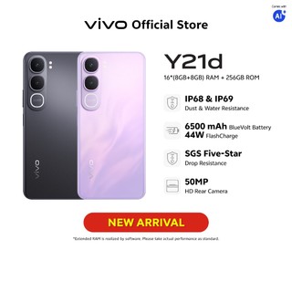 [Online Promo] vivo Y21d 16*(8GB+8GB) RAM+256GB ROM IP68 & IP69 Dust & Water Resistance 6500mAh Battery 44W Flash Charge