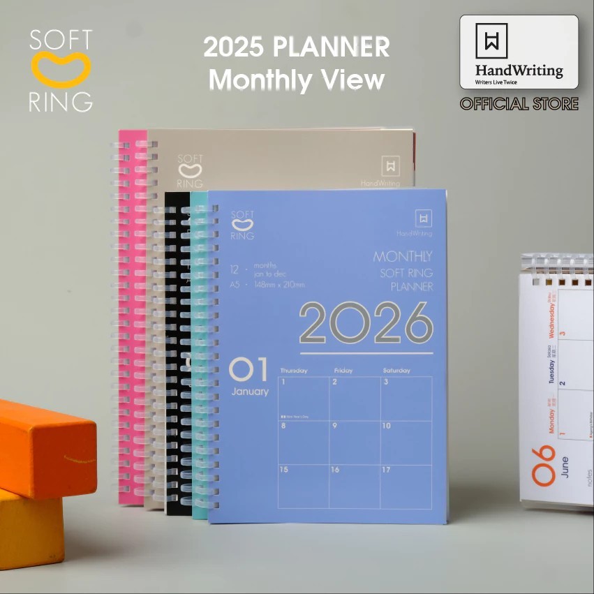 Masterprint 2026 Planner Soft Ring A5 / B5 รายเดือน Planner Journal PNF-A5 / PNF-B5 2026