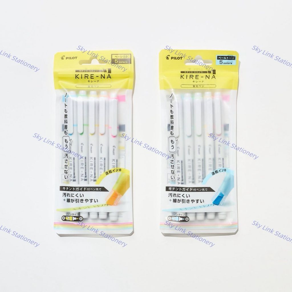 PILOT L "KIRE-NA " TWIN HIGHLIGHTER