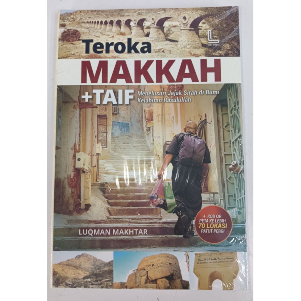 เขียนโดย Mecca + Taif by Luqman Makhtar - (JNE)