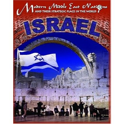 Modern Middle East Nations:Israel - MR5