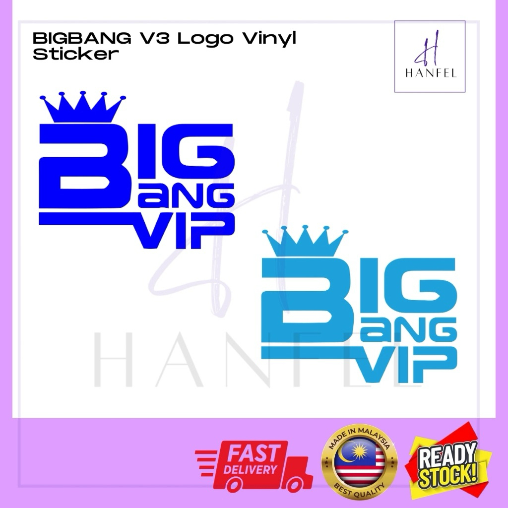 BIGBANG LOGO V3 VIP Kpop Group สติ๊กเกอร์ไวนิลไดคัท/สติ๊กเกอร์รูปลอก