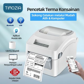 TIMOZIA Thermal Printer Waybill Barcode Shipping Bluetooth A6 Printer TP518