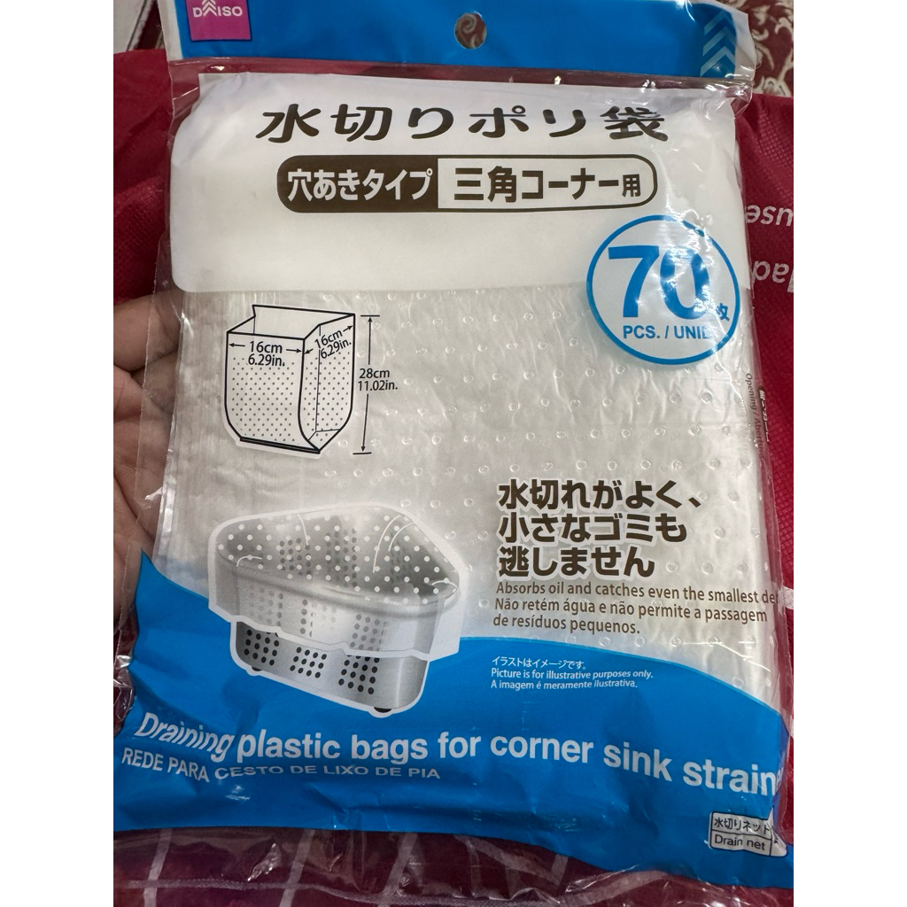 กระเป๋าพลาสติกสําหรับ CORNER SINK STRAINER - ไดโซะ ญี่ปุ่น