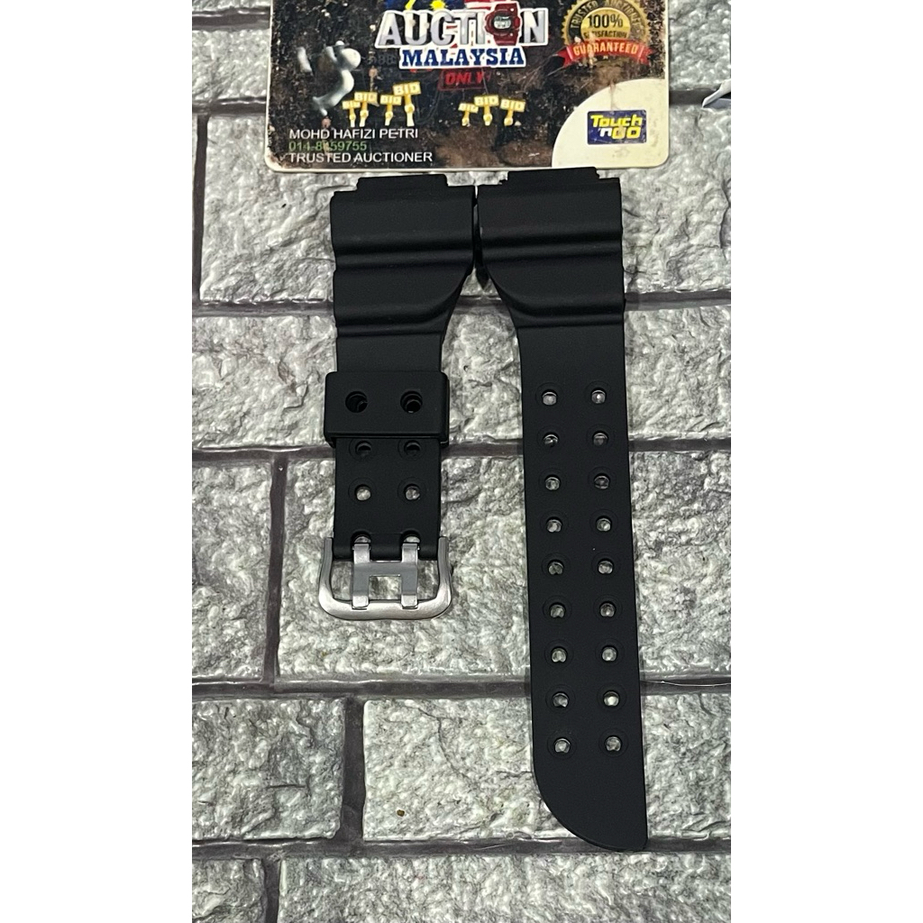 วงดนตรี CUSTOM FROGMAN DW8200