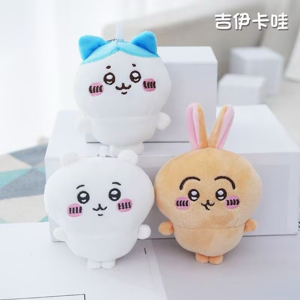 พวงกุญแจตุ๊กตา Chikawa – Chiikawa, Usagi & Hachiware Soft Plush Backpack จี้