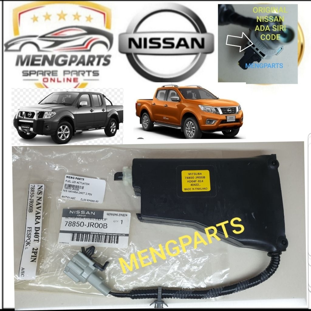 100% NISSAN NAVARA D23T NP300 NAVARA D40T FUEL LID ACTUATOR FUEL LID PANEL OPENER LOCK 78850-JR00B