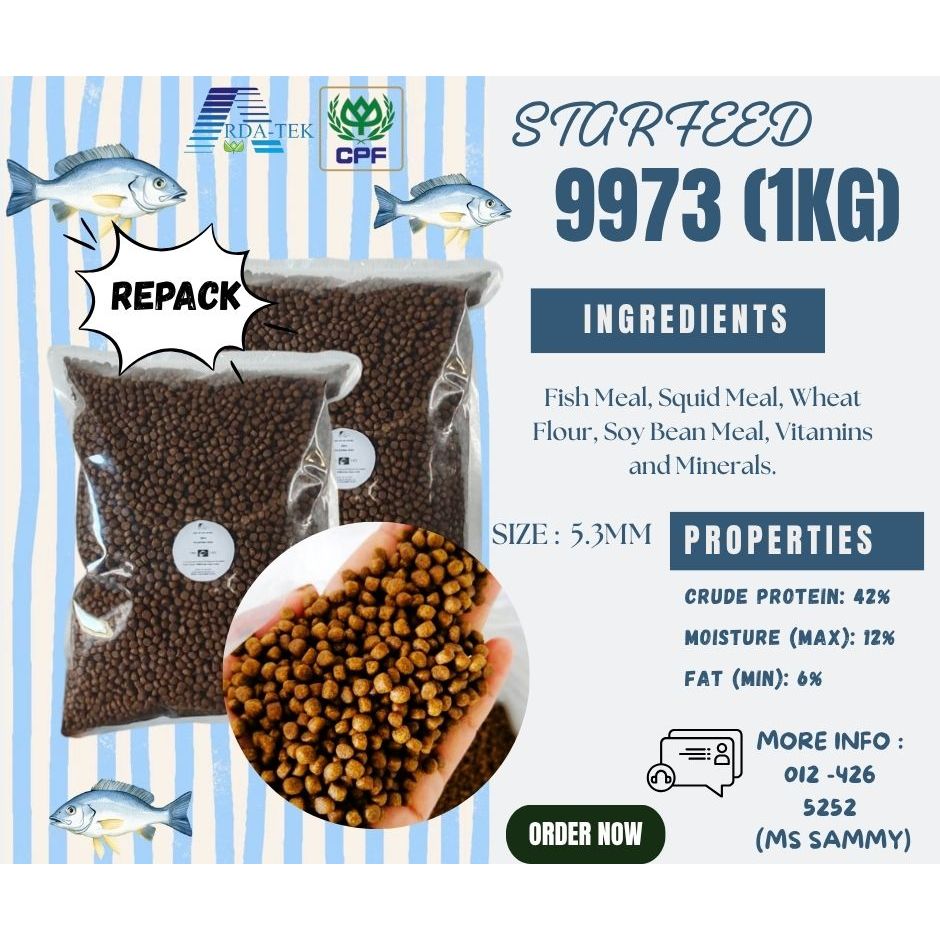 Starfeed 9973 (1 KG) - HACCP Certified / ยี่ห้อ Starfeed / อาหารปลาลอยน้ํา