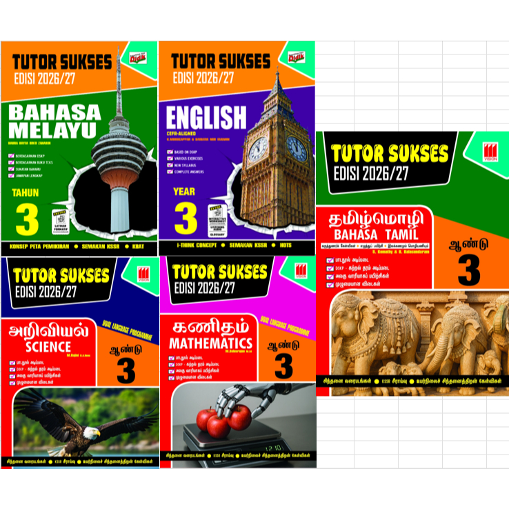 YEAR 3 SJKT ゚ TUTOR SUCCESS EDITION 2026/27 - TAMIL-SAINS [dlp]- MATHEMATICS [dlp]